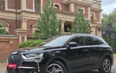 DS 7 Crossback I, 2020 год, 2 249 000 рублей, 1 фотография
