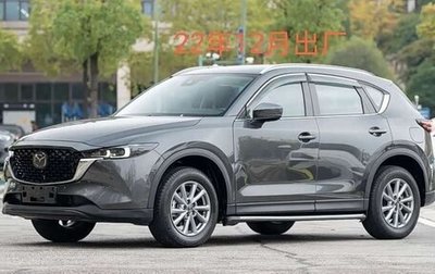 Mazda CX-5 II, 2022 год, 2 412 277 рублей, 1 фотография