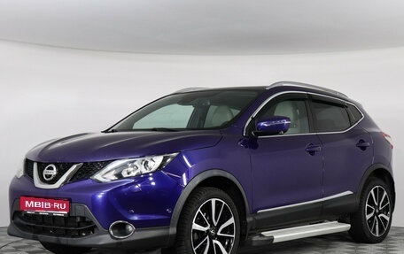Nissan Qashqai, 2018 год, 1 799 000 рублей, 1 фотография