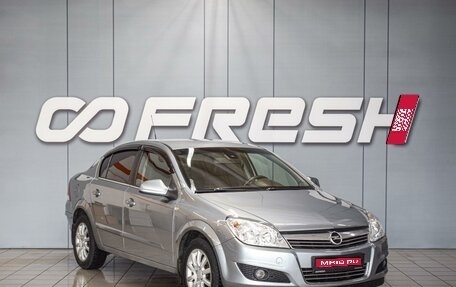 Opel Astra H, 2012 год, 780 000 рублей, 1 фотография