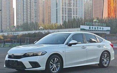 Honda Civic, 2022 год, 1 820 000 рублей, 1 фотография