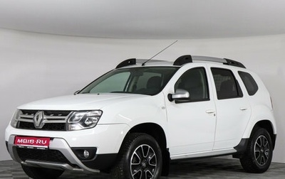 Renault Duster I рестайлинг, 2017 год, 1 259 000 рублей, 1 фотография