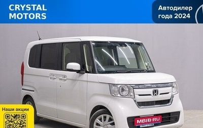 Honda N-BOX II, 2019 год, 979 000 рублей, 1 фотография