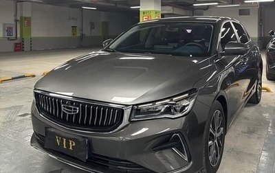 Geely Emgrand, 2022 год, 866 277 рублей, 1 фотография