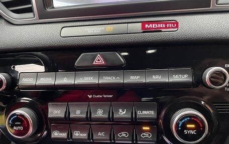 KIA Sportage IV рестайлинг, 2017 год, 2 200 000 рублей, 22 фотография