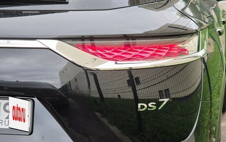 DS 7 Crossback I, 2020 год, 2 249 000 рублей, 10 фотография