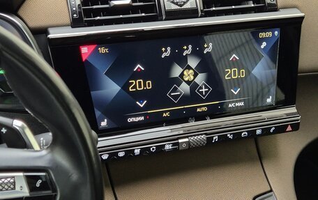 DS 7 Crossback I, 2020 год, 2 249 000 рублей, 20 фотография