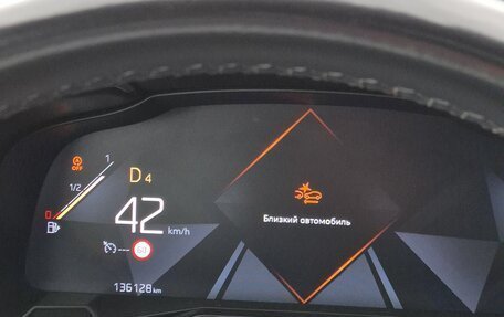 DS 7 Crossback I, 2020 год, 2 249 000 рублей, 21 фотография