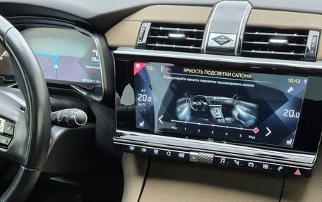 DS 7 Crossback I, 2020 год, 2 249 000 рублей, 24 фотография