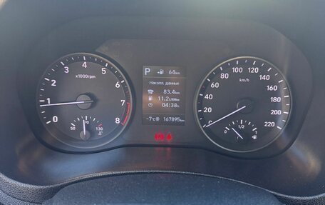 Hyundai Solaris II рестайлинг, 2019 год, 1 200 000 рублей, 3 фотография