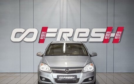 Opel Astra H, 2012 год, 780 000 рублей, 3 фотография