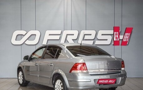 Opel Astra H, 2012 год, 780 000 рублей, 2 фотография