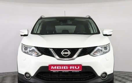 Nissan Qashqai, 2014 год, 1 339 000 рублей, 2 фотография