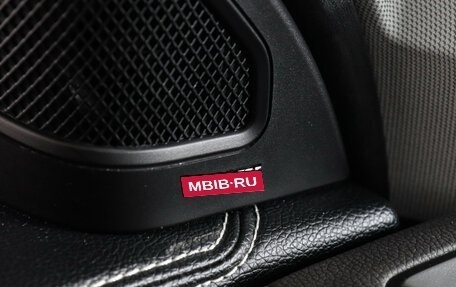 CheryExeed VX, 2022 год, 2 749 000 рублей, 17 фотография