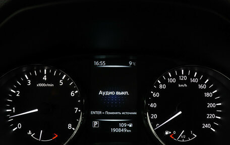 Nissan Qashqai, 2014 год, 1 339 000 рублей, 11 фотография