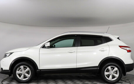 Nissan Qashqai, 2014 год, 1 339 000 рублей, 8 фотография