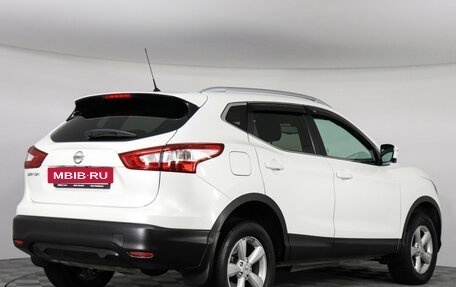 Nissan Qashqai, 2014 год, 1 339 000 рублей, 5 фотография