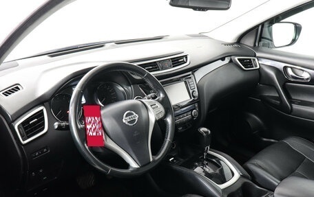 Nissan Qashqai, 2014 год, 1 339 000 рублей, 9 фотография