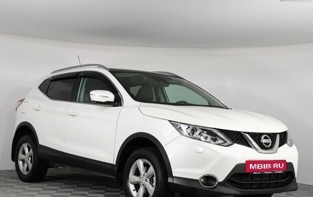 Nissan Qashqai, 2014 год, 1 339 000 рублей, 3 фотография