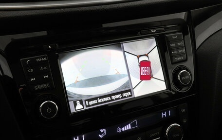 Nissan Qashqai, 2014 год, 1 339 000 рублей, 14 фотография