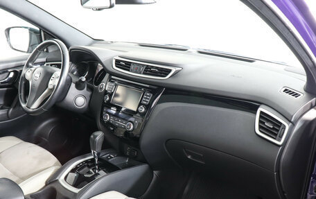 Nissan Qashqai, 2018 год, 1 799 000 рублей, 10 фотография