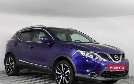 Nissan Qashqai, 2018 год, 1 799 000 рублей, 3 фотография