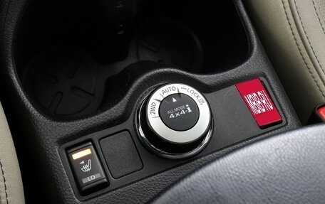 Nissan Qashqai, 2018 год, 1 799 000 рублей, 15 фотография