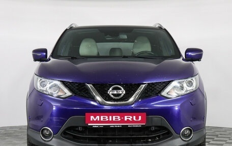 Nissan Qashqai, 2018 год, 1 799 000 рублей, 2 фотография