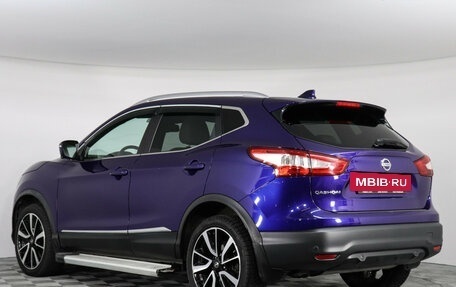 Nissan Qashqai, 2018 год, 1 799 000 рублей, 7 фотография
