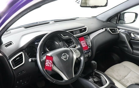 Nissan Qashqai, 2018 год, 1 799 000 рублей, 9 фотография