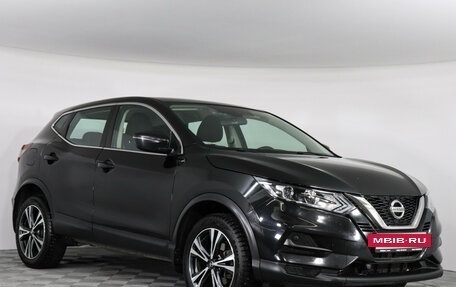 Nissan Qashqai, 2020 год, 2 099 000 рублей, 3 фотография