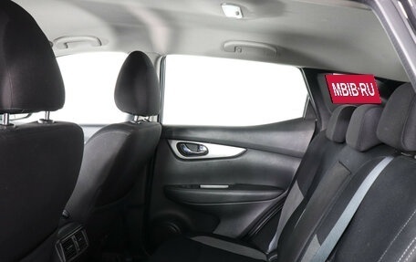 Nissan Qashqai, 2020 год, 2 099 000 рублей, 12 фотография