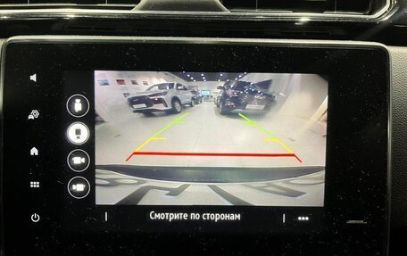 Renault Arkana I, 2019 год, 1 585 000 рублей, 17 фотография