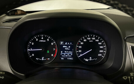 Hyundai Creta I рестайлинг, 2019 год, 2 497 000 рублей, 11 фотография