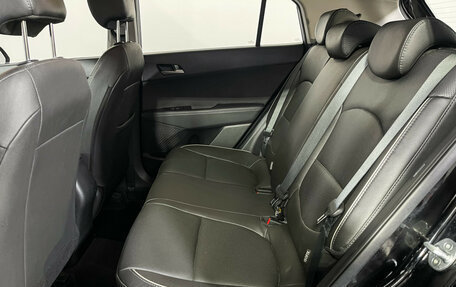 Hyundai Creta I рестайлинг, 2019 год, 2 497 000 рублей, 10 фотография