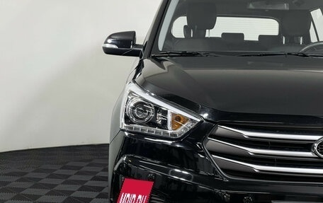 Hyundai Creta I рестайлинг, 2019 год, 2 497 000 рублей, 15 фотография