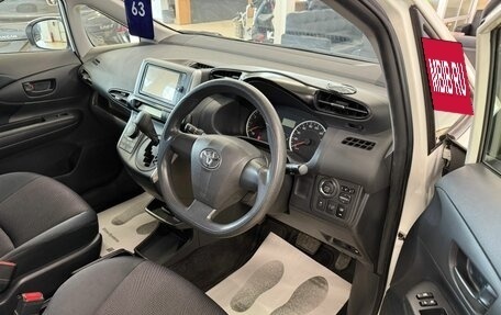 Toyota Wish II, 2014 год, 1 699 000 рублей, 10 фотография