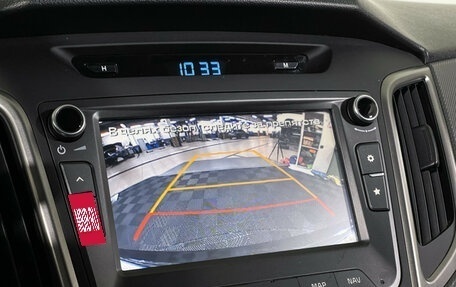 Hyundai Creta I рестайлинг, 2019 год, 2 497 000 рублей, 14 фотография