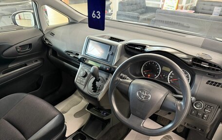 Toyota Wish II, 2014 год, 1 699 000 рублей, 11 фотография