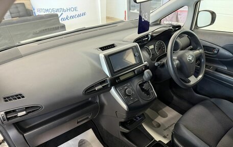 Toyota Wish II, 2014 год, 1 699 000 рублей, 13 фотография
