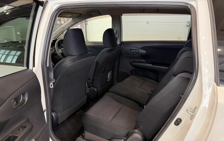 Toyota Wish II, 2014 год, 1 699 000 рублей, 17 фотография