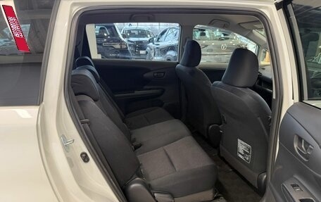 Toyota Wish II, 2014 год, 1 699 000 рублей, 18 фотография