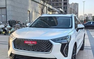Haval Jolion, 2022 год, 1 210 000 рублей, 1 фотография