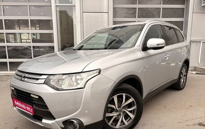Mitsubishi Outlander III рестайлинг 3, 2014 год, 1 259 000 рублей, 1 фотография