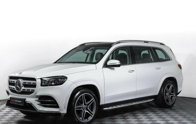 Mercedes-Benz GLS, 2020 год, 10 880 000 рублей, 1 фотография