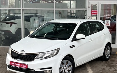 KIA Rio III рестайлинг, 2016 год, 999 000 рублей, 1 фотография