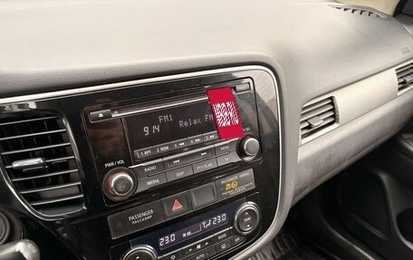 Mitsubishi Outlander III рестайлинг 3, 2014 год, 1 259 000 рублей, 12 фотография