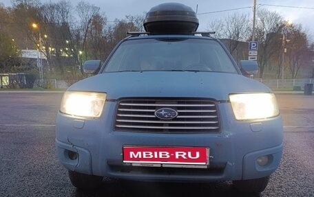 Subaru Forester, 2007 год, 690 000 рублей, 1 фотография