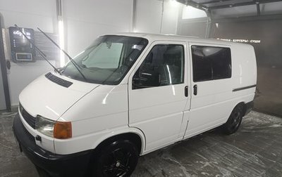 Volkswagen Transporter T4, 1999 год, 810 000 рублей, 1 фотография