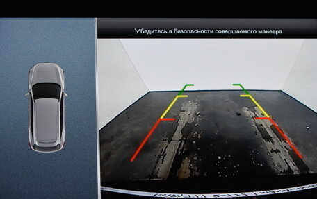 Haval F7x I, 2020 год, 1 849 000 рублей, 10 фотография